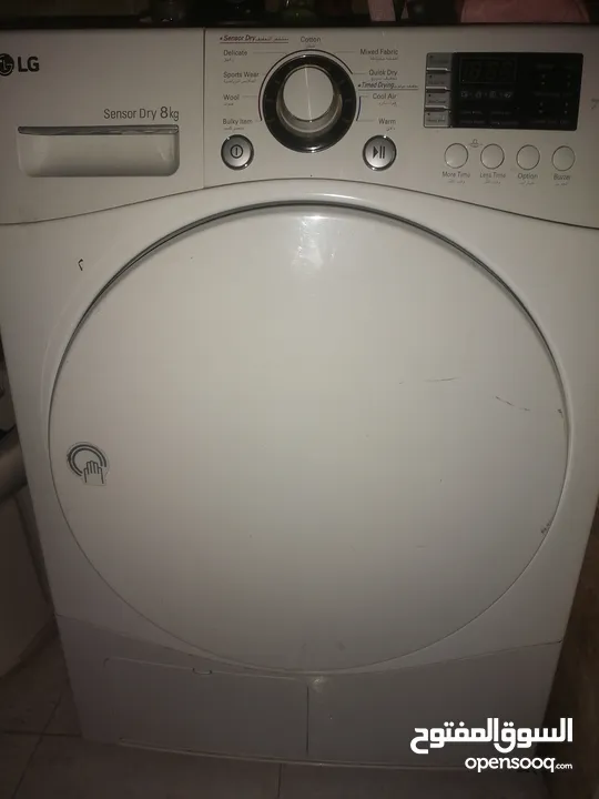 حماصه مستعمل للبيع وغرفه نوم وطقم كنب