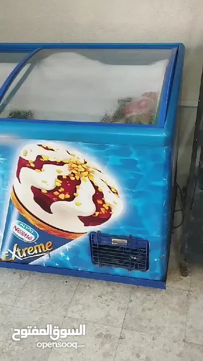 ثلاجات للبيع