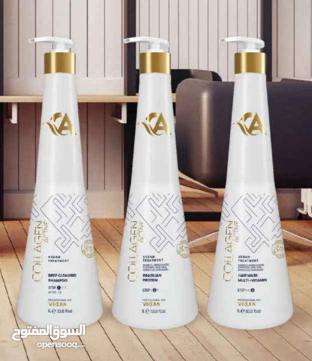 Collagen Active