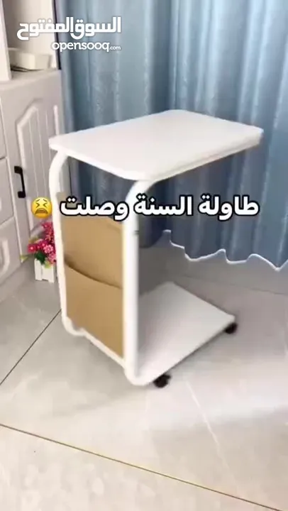 لعشاق الديكور والتفاصيل الراقيه طاولة مميزه بشكل جذاب من احدث الموديلات العصريه