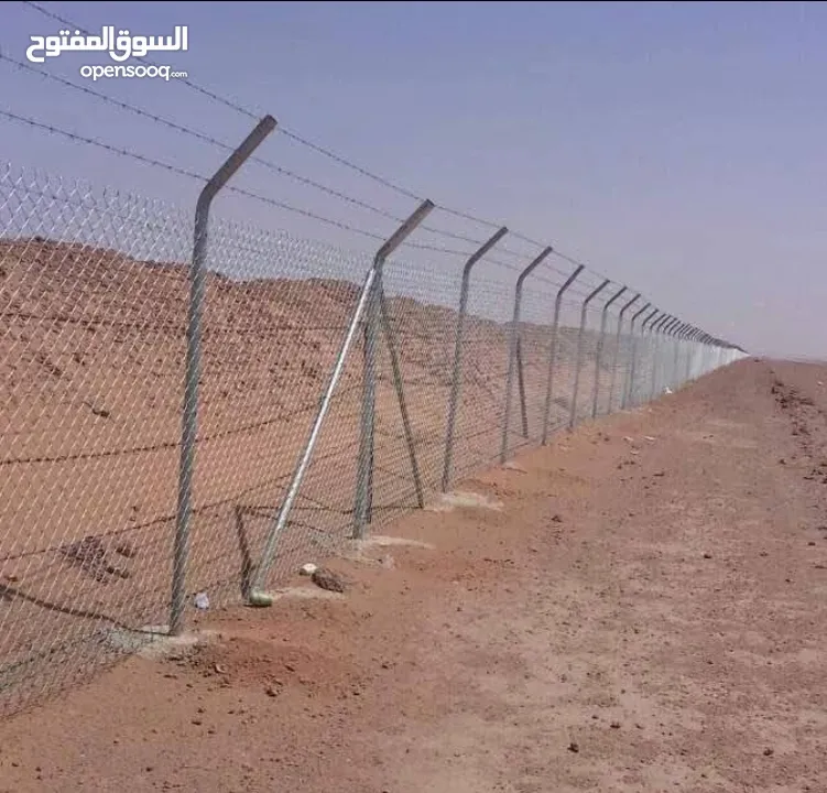 حداد متنقل