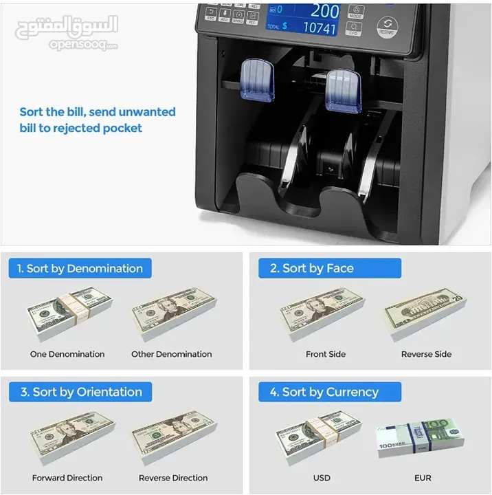 ماكنة عد النقود (AL-950(Bill COUNTERS note mini money multi currency counting Machin