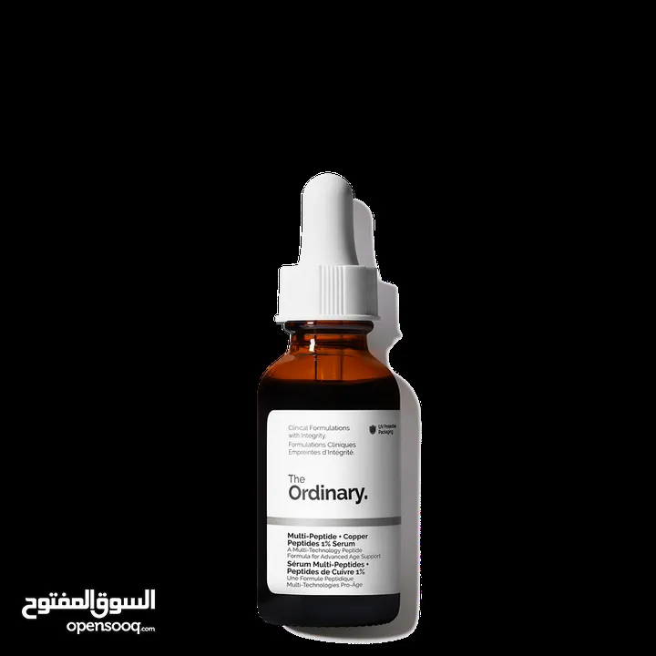 سيرومات عناية بالبشرة