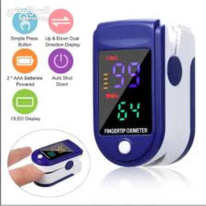 جهاز فحص نسبه الاكسجين بالدم على الاصبع + معدل ضربات دقات القلب oximeter