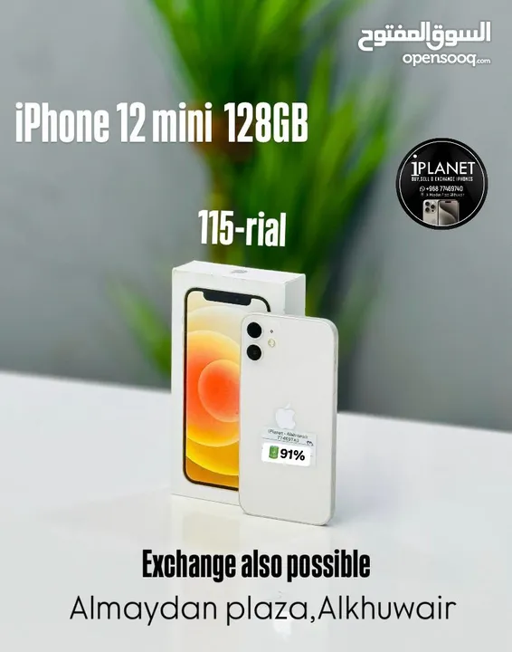 iPhone 12 Mini 128 GB with 91% BH - Perfect Phone - at Best Price