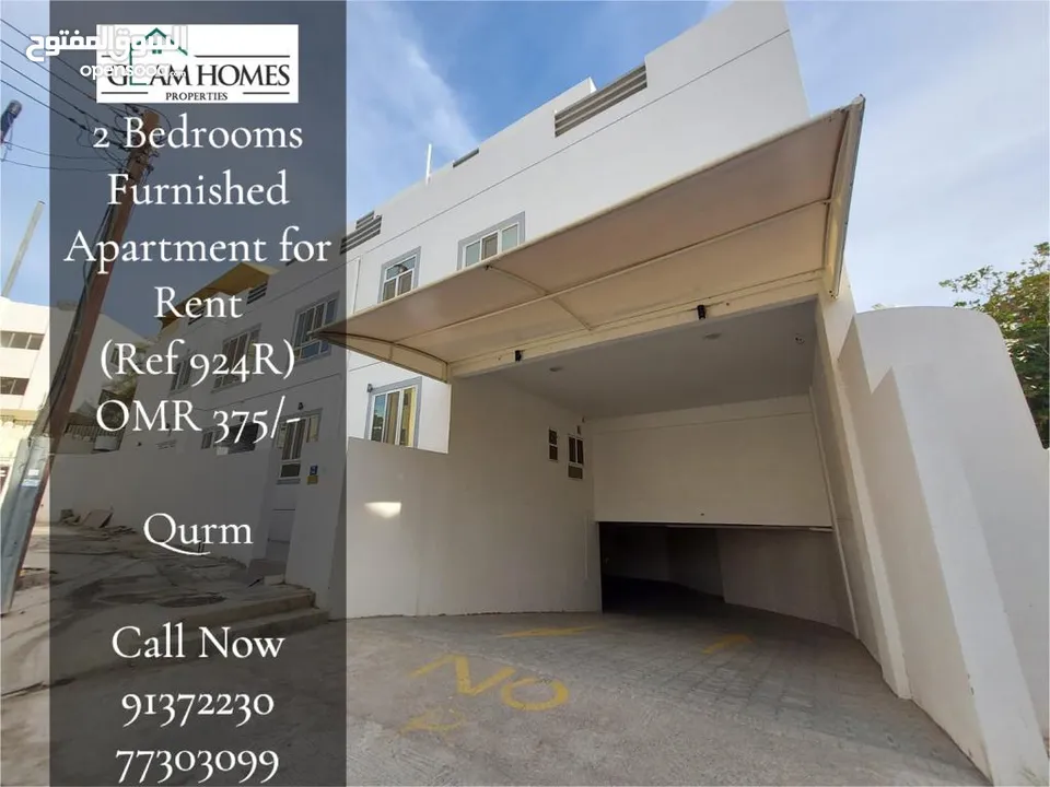 2 Bedrooms Furnished Apartment for Rent with wifi in Al Qurm REF:924R