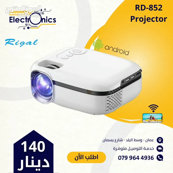 projector Regal 852