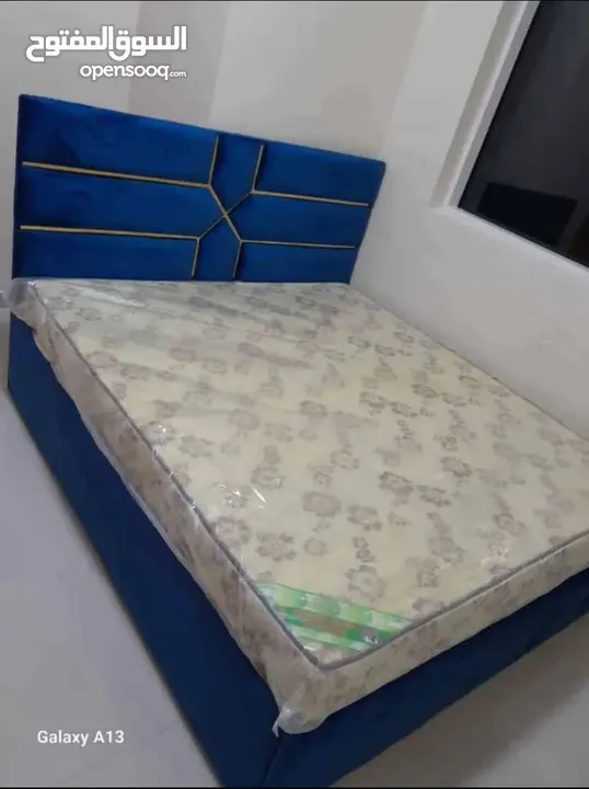 Bed Sets for Sale Now