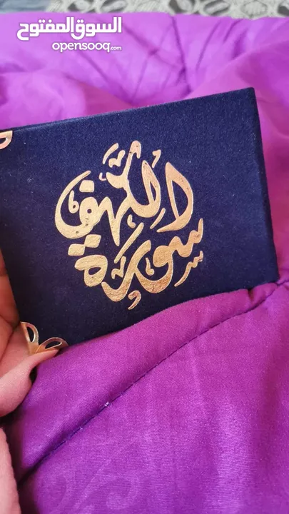 اختام فوريه ختم تاريخ دائري مستطيل جيب طبيب محامي محل شركه موردين أختام مطابع فلكس مصاحف طباعة مصحف