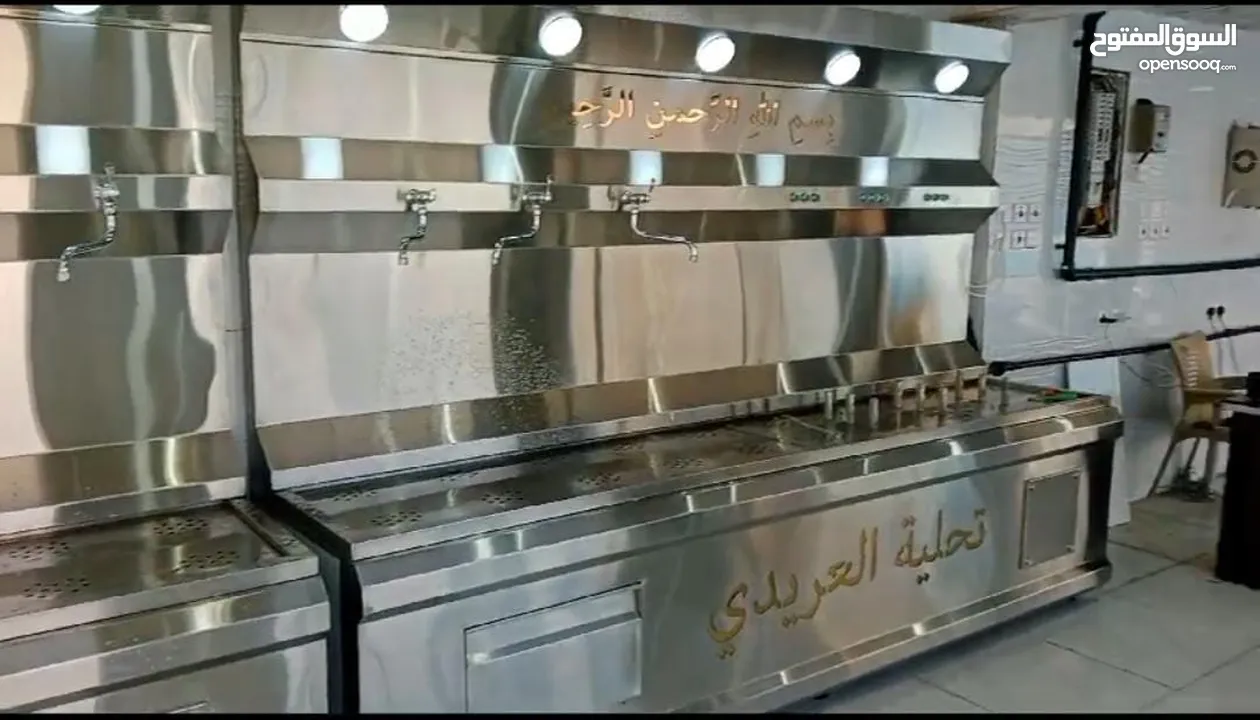 تجهيز وتركيب محطة تحلية مياه الشرب وفلاتر الماء ومصنع كاسات الماء تعبئة وتغليف بكل المملكه