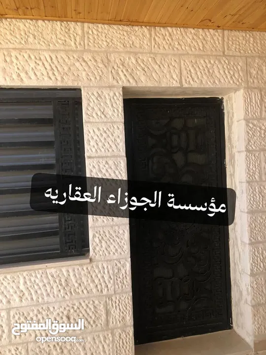 روف فارغ للايجار سوبر ديلوكس في منطقة الياسمين