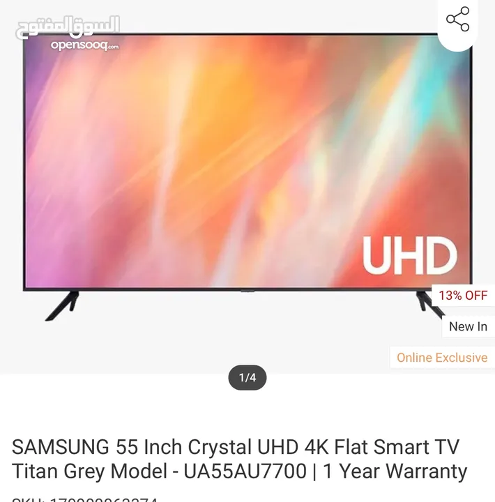SAMSUNG 75 + 65 + 75 inches Q60 4K QLED SMART TV 2