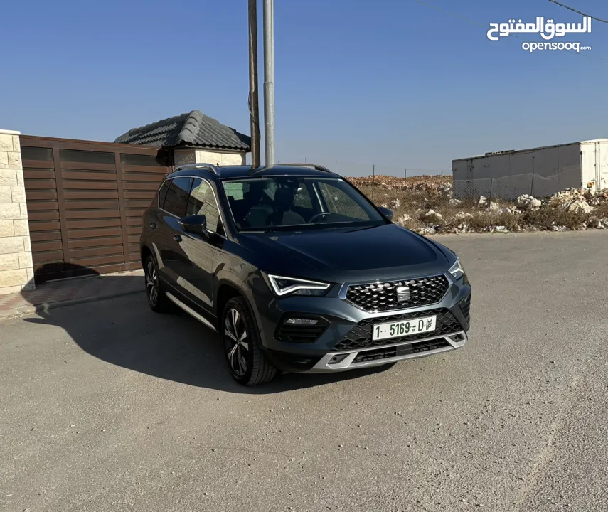 أتينا ترخيص 2021 جديدة