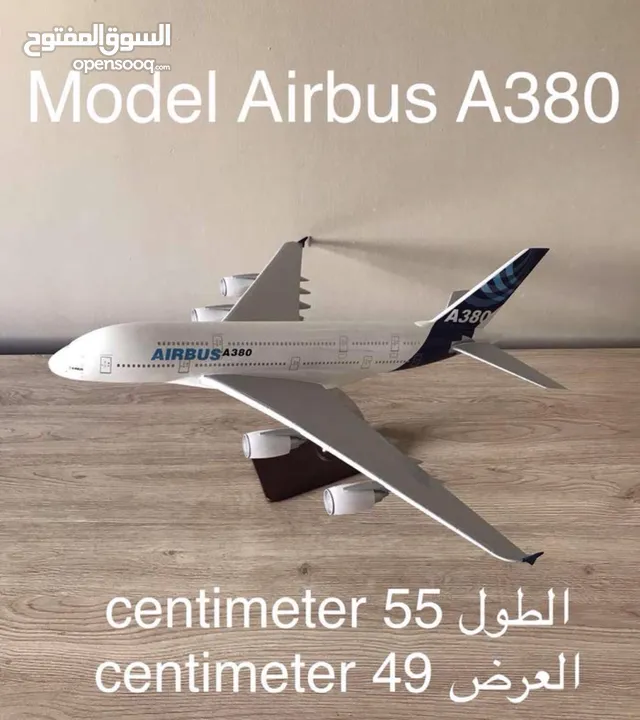 Airplane Display Model