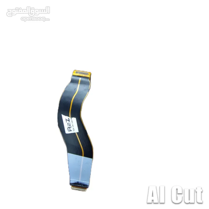 قطع سامسونج S22 Ultra للبيع