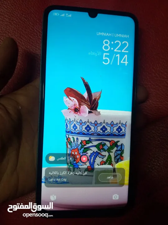 Redmi 13c جهاز شاومي للبيع بحالة ممتازة بسعر حررق