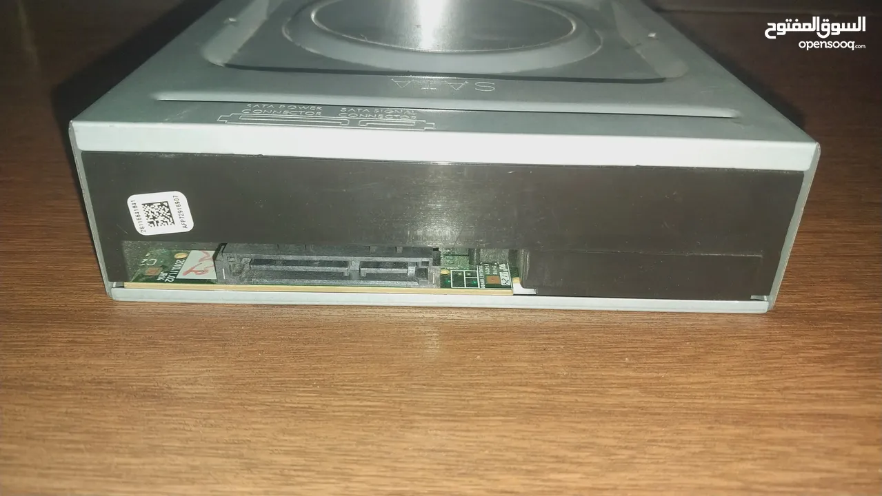 مدخل اقرص سيديات lg