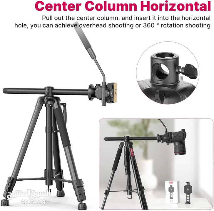 Ulanzi VT-02 Tripod