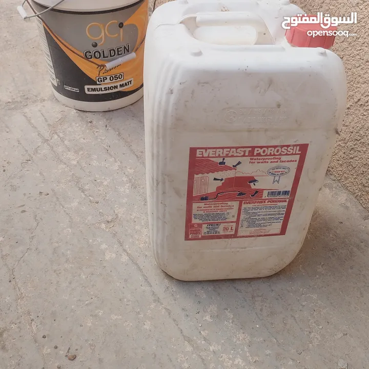 عدد صناعية للبيع