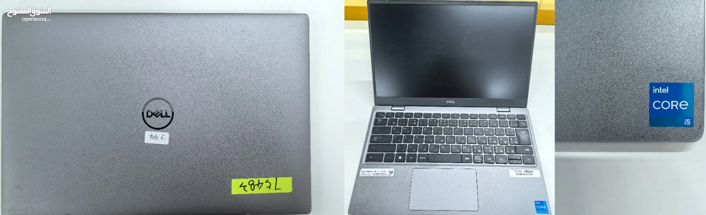 أجهزة لاب توب جمله للمحلات والشركات