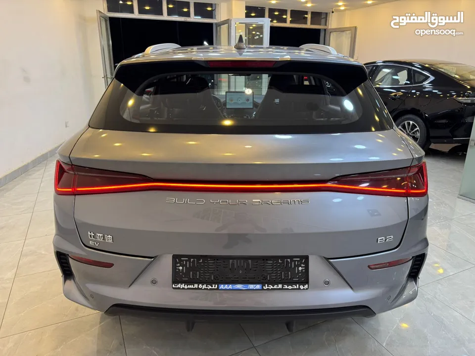 BYD E2 Luxury (2023)
