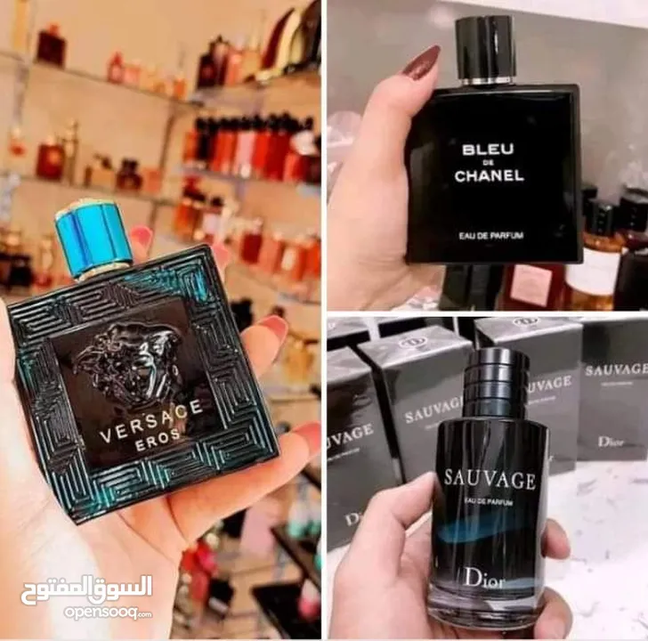 عطور رجاليه فرنسي