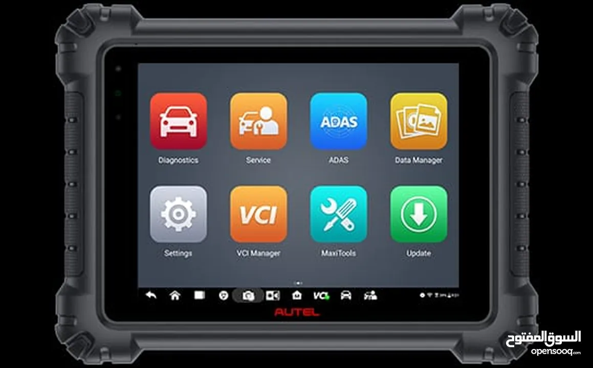 يتوفر لدينا   autel maxi sys 909ev