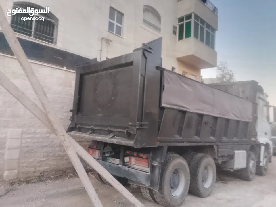 دمبر mb42016
