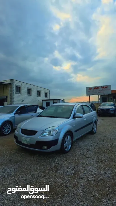 كيا برايد 2008 جير اتمات 1400 السياره صلاة النبي بتجنن الله يبارك لصاحب النصيب جير ماطور ممتاز