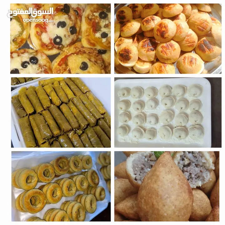 كعلك العيد وطبخات جاهزة للطبخ