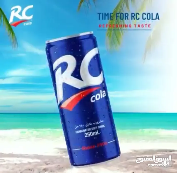 Rc  نوفر لكم مشروب غازي متنوع النكهات Rc