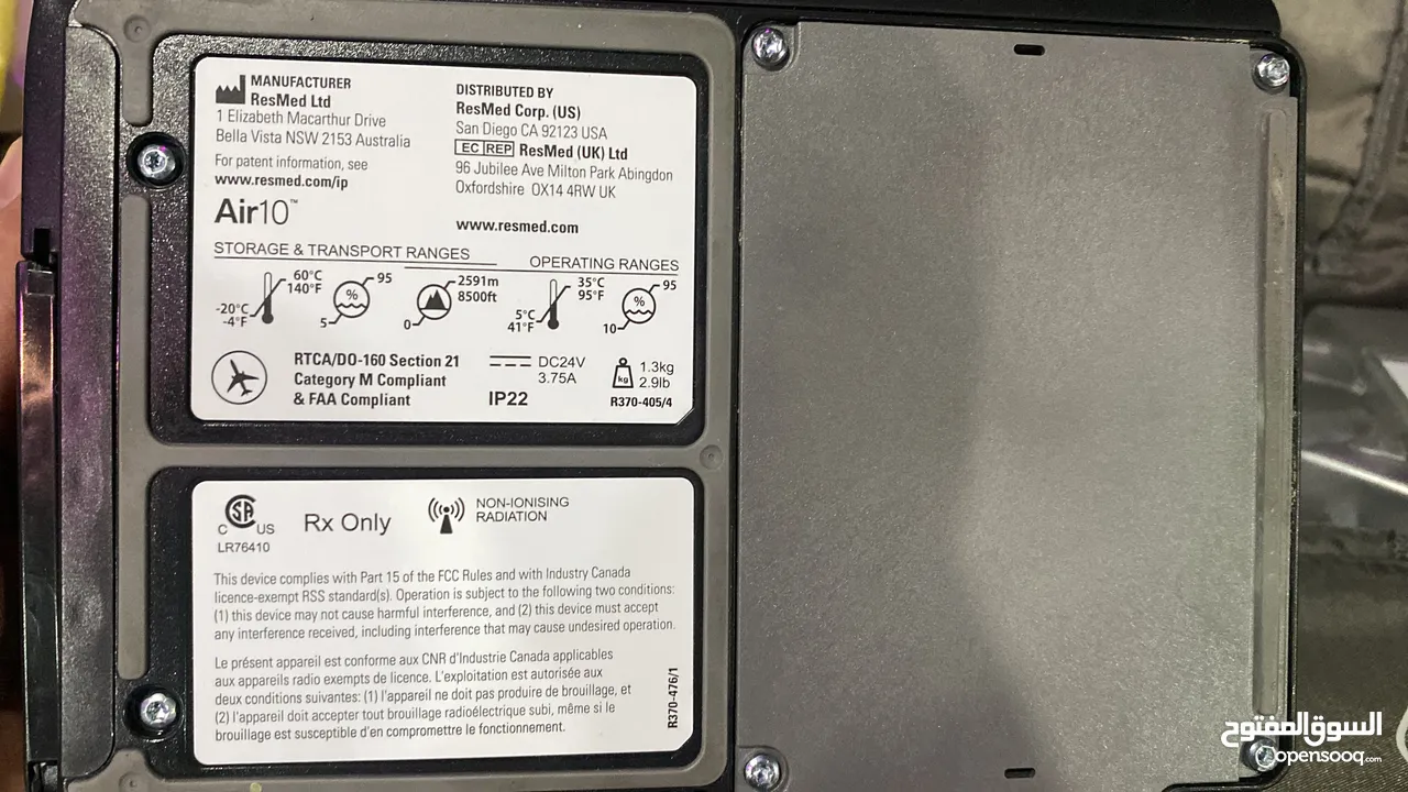 ResMed AirCurve 10 (AUTO BIPAP) جاهز تنفس مستعمل نضيف جدا