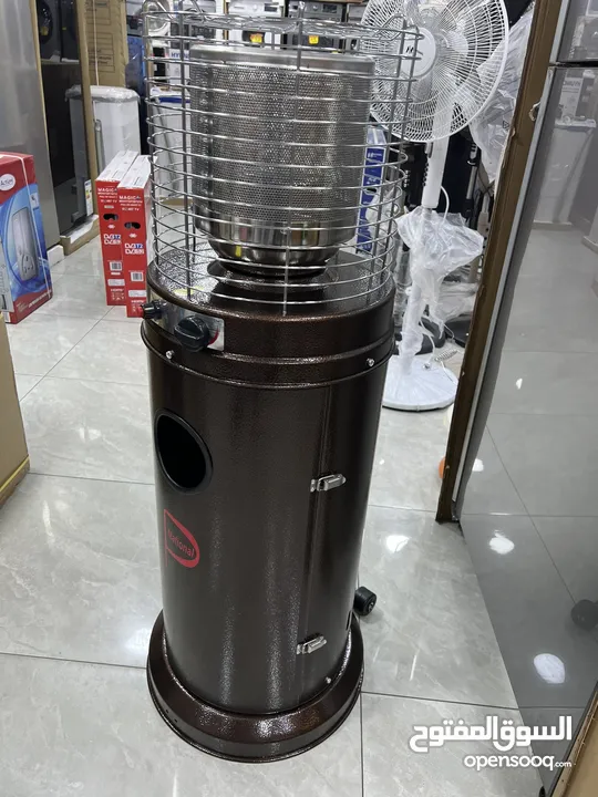 صوبه الغاز رومو الاصليه