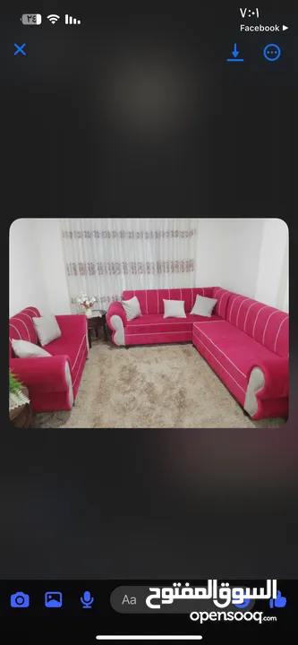 كورنر للبيع بسعر مغريكورهر