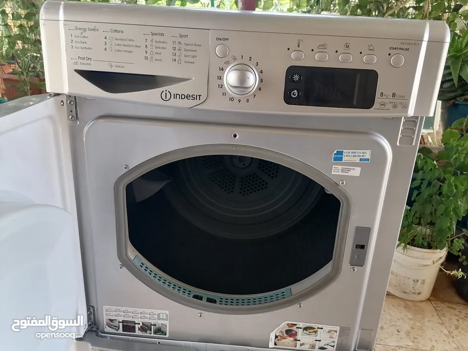 حماصه انديست بريطانيا الصنع شغاله 120 دينار