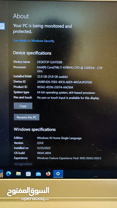 Lenovo Ideapad 700