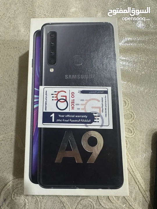 سامسونج A9 بحالة ممتازه مع كرتونته