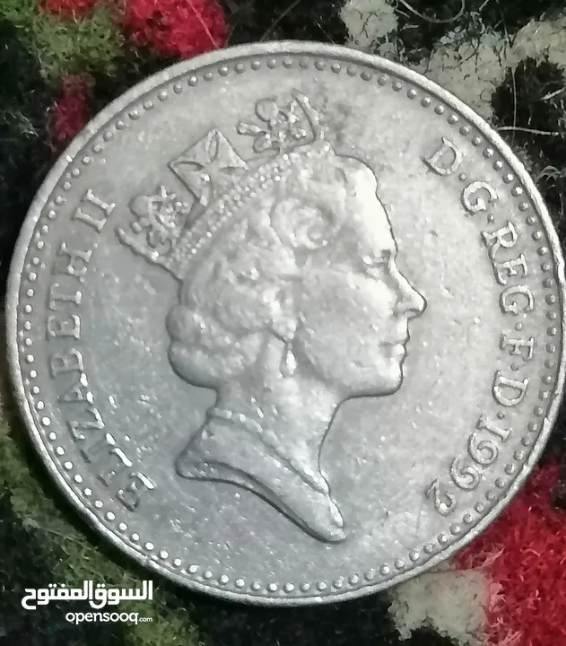 عملات قديمة للبيع  أو البدل أوالبيع َكوم