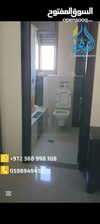 شقه مميزه مفروشه للايجار الطيره