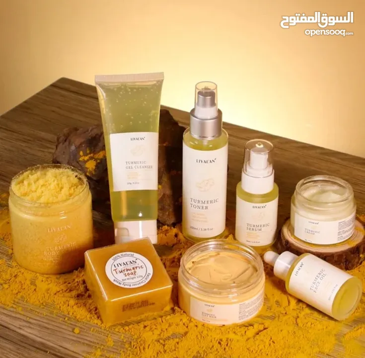 Tumeric Facial Anti Acne Brightening Private Label Skincare Lightening Cream Turmeric Skin Care Set