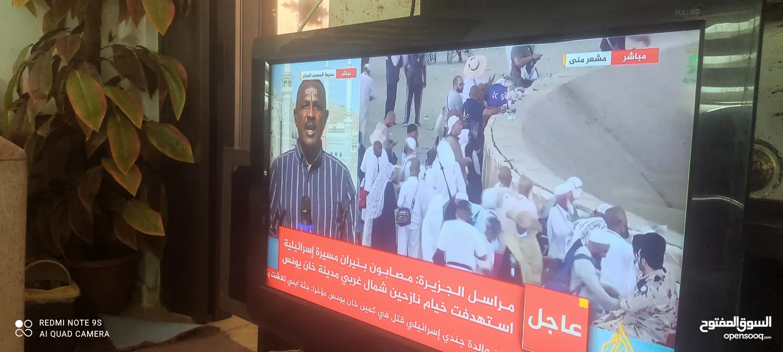 شاشة LG شاشة 32 بوصة LCD  FULL HD 1080P