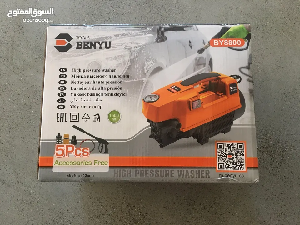 ‎ مضخة غسيل ضغط عالي Benyu BY8800 – جديدة كلياً مع ضمان رسمي