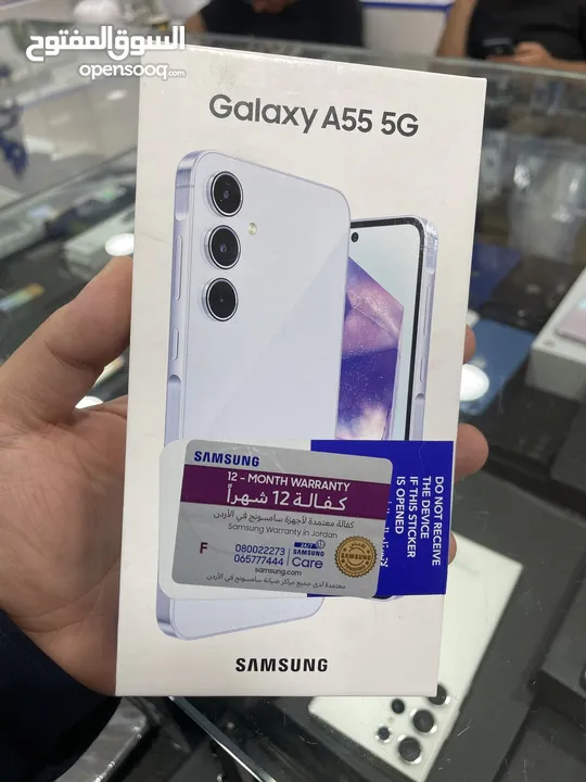 Samsung A55 5G  BMSكفالة الوكيل الرسمي