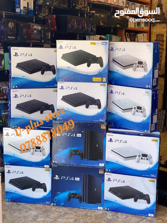 بلايستيشن 4 سلم  ps4 slim