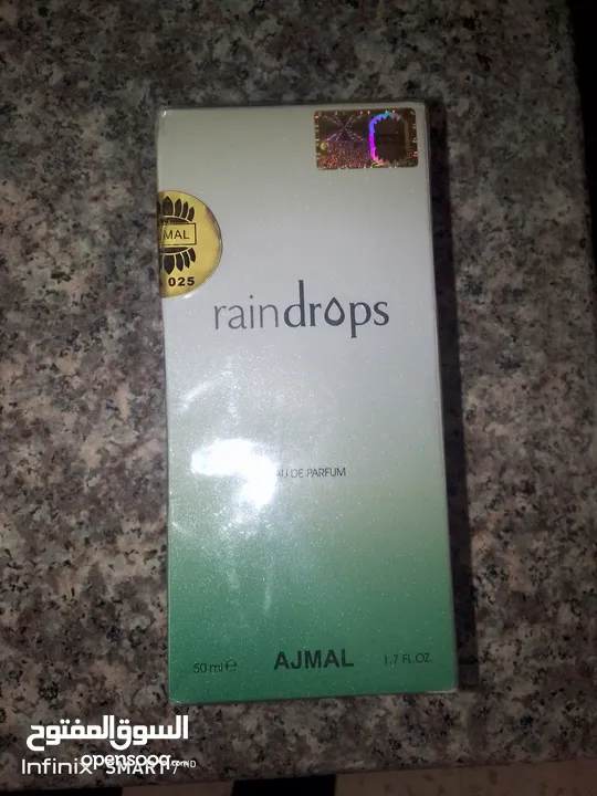 عطر للسيدات مصدر العطر من الكويت للبيع
