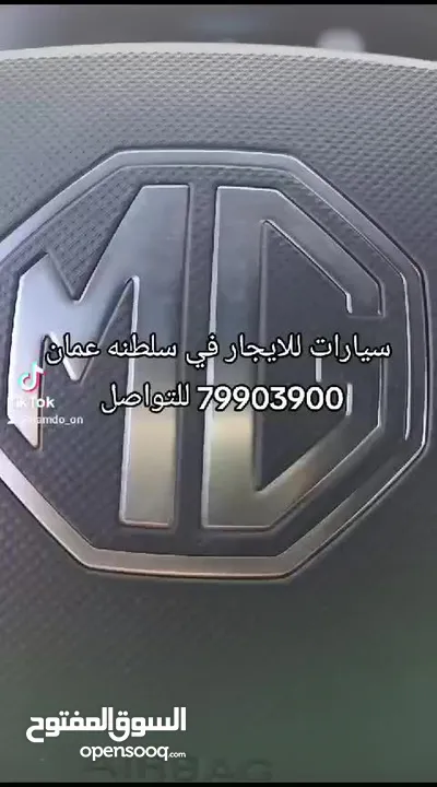 خصومات علي الايجار الشهري ( discount for monthly rent )