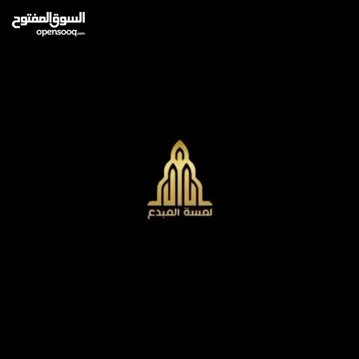 مشروع العين والمعمرية قطعة ارض للبيع منطقة جبلية