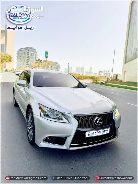 Lexus LS460 - 2015 - Single Owner - Agent Maintained