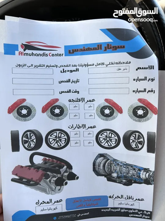 لاندكروز 2021 جديدة جداً GXR