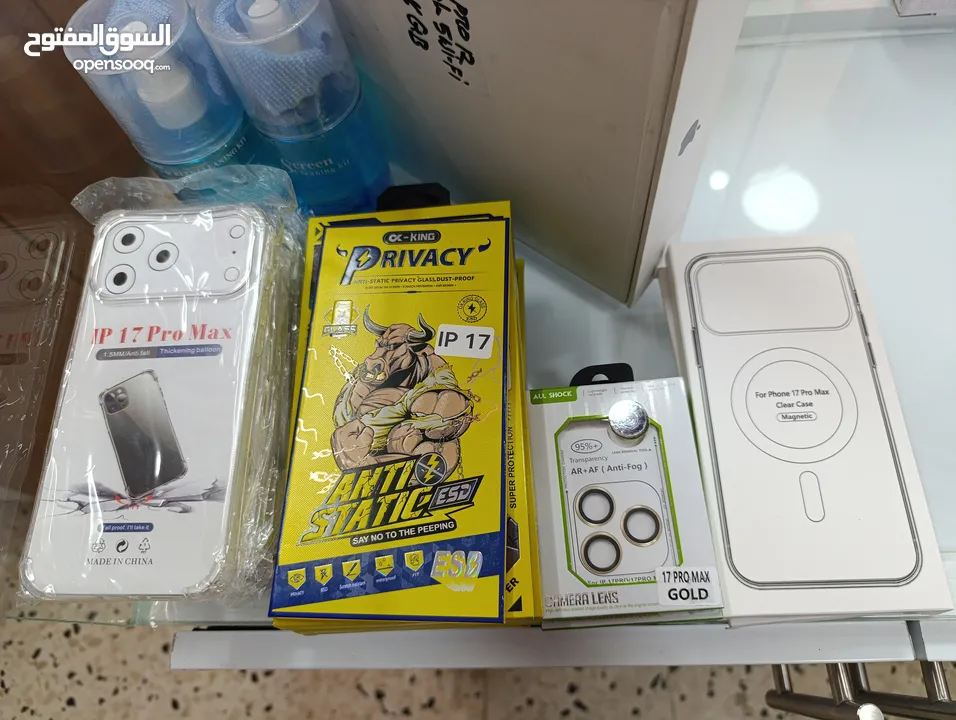 محل جوالات كامل للبيع